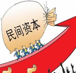 稳增长与防风险并存 国家发改委如何推动投资在合理区间内高效运行